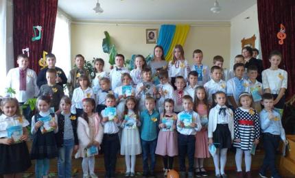 Посвята в юні музиканти для учнів першого класу відбулась в Отинійській дитячій музичній школі