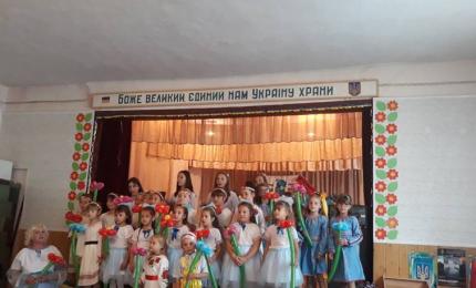 «Люблю тебе всім серцем, рідний краю»