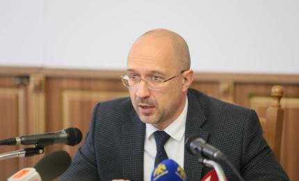 Денис Шмигаль: Використання коштів ДФРР буде на особливому контролі