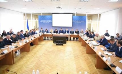 Прем’єр-міністр України Олексій Гончарук провів робочу нараду щодо функціонування державних кадастрів