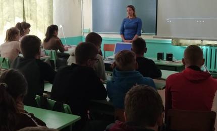 "Булінг у шкільному середовищі"