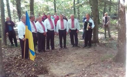 Відкриття криївки воїнів УПА