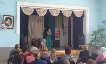 Мистецька акція “Подарунок рідному селу”