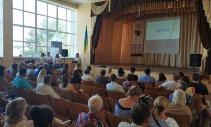 Коломийська  міськрайонна  філія Івано-Франківського обласного центру зайнятості провела  презентацію ТЗОВ"ЛЕОНІ ВАЕРІНГ СИСТЕМС УА ГМБХ"