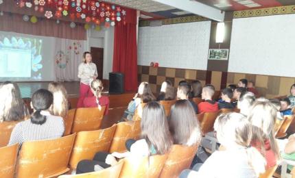 "Булінг в учнівському середовищі"