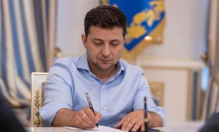 Володимир Зеленський підписав закон про скасування депутатської недоторканності