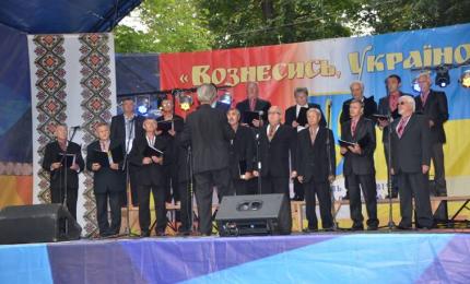 VI обласний фестиваль чоловічих хорів та чоловічих вокальних ансамблів “Вознесись, Україно!»