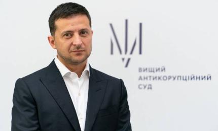 Робота Вищого антикорупційного суду України не повинна гальмуватися тисячами дрібних справ – Президент