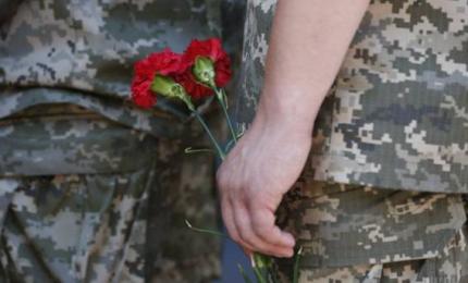 Сьогодні День пам'яті захисників, які загинули за Україну