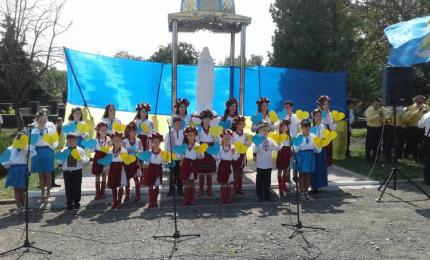 Районне свято «Навіки будь єдина, моя ти рідна Україно», присвячене Дню Державного Прапора та 28-ій річниці Незалежності України