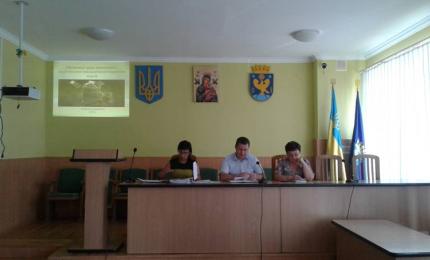 Засідання робочої групи