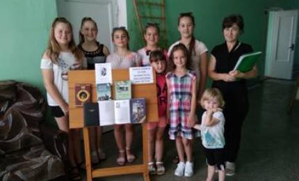 “Пантелеймон Куліш: класик на терезах історії”