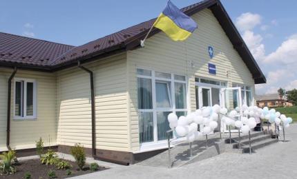 У П’ядицькій ОТГ відкрили амбулаторію загальної практики сімейної медицини