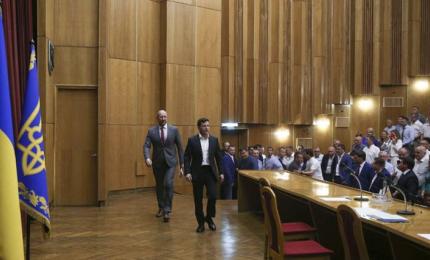 Президент України представив нового голову Івано-Франківської ОДА Дениса Шмигаля