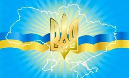 Привітання в.о. голови облдержадміністрації Марії Савки з річницею прийняття Декларації про державний суверенітет України