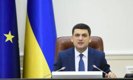 Привітання Прем’єр-міністра України Володимира Гройсмана з Днем бухгалтера та аудитора