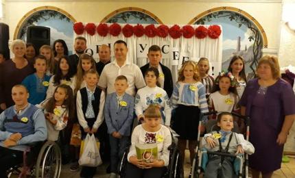 Районний фестиваль творчості «Повір у себе!»