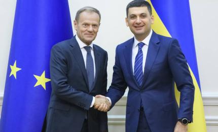 Питання підтримки України з боку ЄС – це питання захисту спільних цінностей і норм міжнародного права, – Володимир Гройсман під час зустрічі з Президентом ЄР