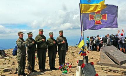 На горі Говерла завершились урочисті заходи до дня визволення Слов’янська та Краматорська