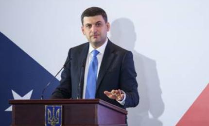 Привітання Прем’єр-міністра України Володимира Гройсмана з Днем архітектури України