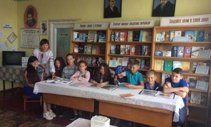 «Поет, прозаїк, громадський діяч»