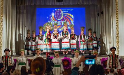 IIІ фестиваль-конкурс дитячого естрадного мистецтва «Зорепад»