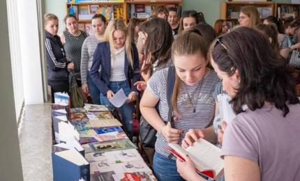 Презентація літератури, подарованої Українським інститутом національної пам’яті «Війна за свідомість»