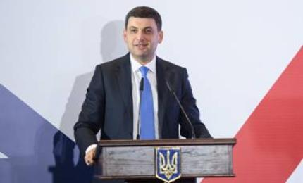 Привітання Прем’єр-міністра України Володимира Гройсмана з Днем журналіста