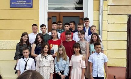 Випускний вечір відбувся в Отинійській дитячій музичній школі