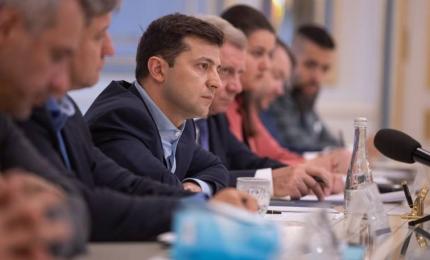 Україна продовжує співпрацю з Міжнародним валютним фондом – підсумки зустрічі Президента з місією МВФ