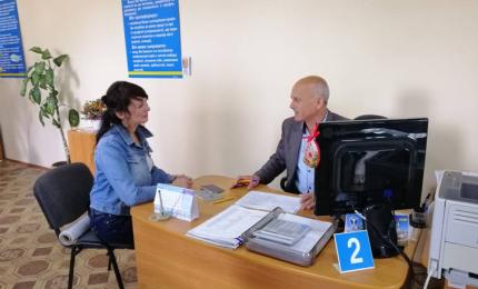 Керівники філій та міського центру зайнятості Прикарпаття виконують функції реєстраторів