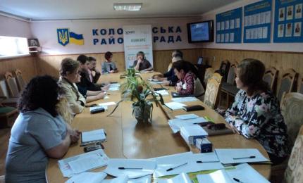 Презентацію проект-конкурсу бізнес планів «Село. Кроки до розвитку. Західні регіони 2019»