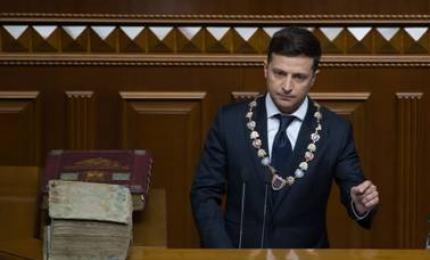 Інавгураційна промова Президента України Володимира Зеленського