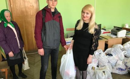 Акція до Великодніх свят