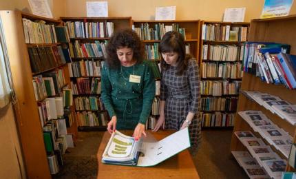 Надання методичної допомоги по краєзнавству обласною науковою універсальною бібліотекою ім. І. Франка