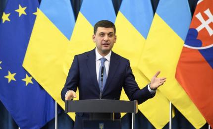 Україна має стати серйозною, заможною, системною державою, – Володимир Гройсман