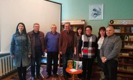 Презентація збірника матеріалів «Гуцульщина у світобаченні Станіслава Вінценза»