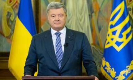 Звернення Президента з нагоди Міжнародного дня визволення в’язнів фашистських таборів
