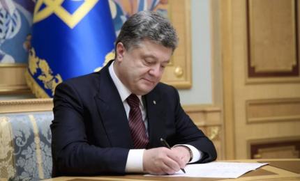 Петро Порошенко підписав Указ про відзначення у 2019 році Дня пам'яті та примирення, Дня перемоги над нацизмом у Другій світовій війні та 75-ї річниці вигнання нацистів з України