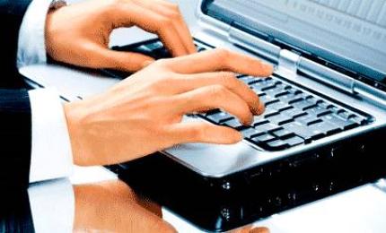 Заяву про застосування спрощеної системи оподаткування можна подати через Електронний кабінет