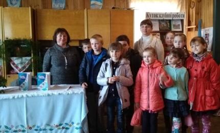 Зустріч з письменницею Любов’ю Григорчук