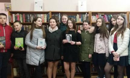 До книги всі шляхи відкриті