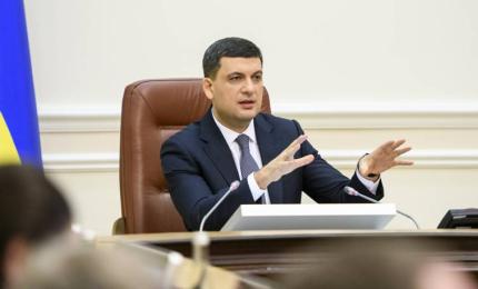 Прем’єр-міністр про подальші плани розбудови громад: Кошти є, потрібно інвестувати у всебічний розвиток людини