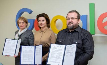 Фонд Порошенка підписав з компанією Google Україна та Міносвіти Меморандум про співпрацю в організації інклюзивного навчання