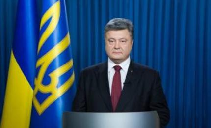 Вітання Президента військовослужбовцям, працівникам та ветеранам Збройних Сил України
