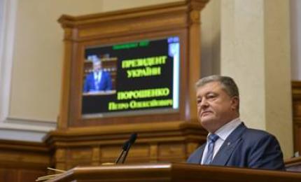 Виступ Президента у Верховній Раді під час розгляду змін до Конституції щодо курсу на набуття членства України у ЄС і НАТО