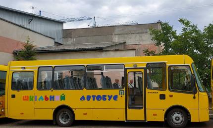 Сьогодні Коломийський район отримав новий шкільний автобус.