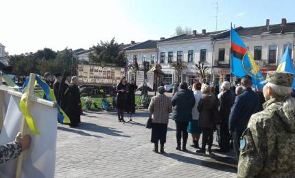 Міськрайонні заходи з відзначення Дня пам'яті та примирення, Дня перемоги над нацизмом у Другій світовій війні