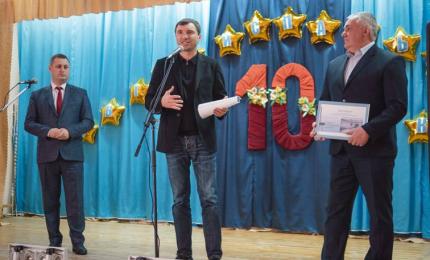 Навчально-виховний комплекс у Спасі, що на Коломийщині, днями відзначив свій перший ювілей.