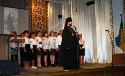 На Коломийщині пройшла урочиста Академія присвячена 1025-літтю Хрещення Руси - України